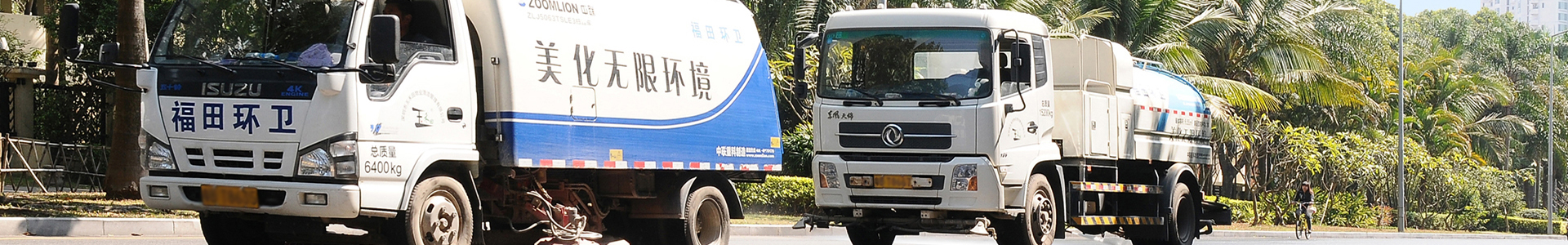 ld体育